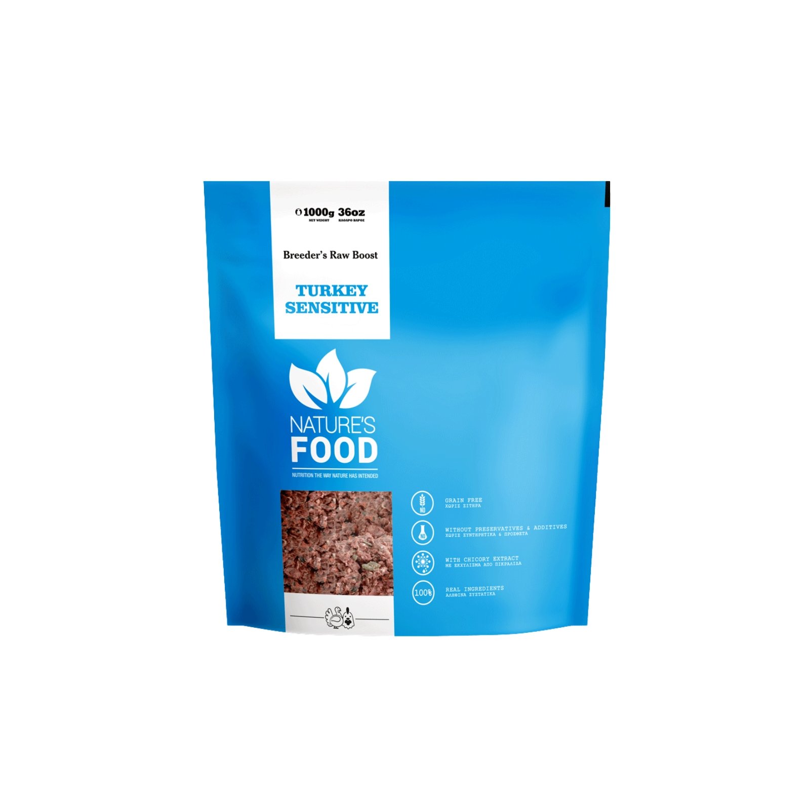 5207100000731-Breeder's Boost