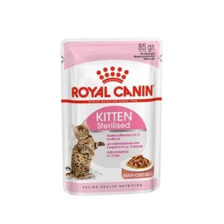 ROYAL CANIN KITTEN STERILISED IN GRAVY 85GR