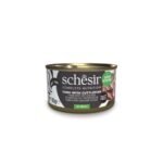 SCHESIR CAT TUNA WITH CUTTLEFISH JELLY 85gr TIN