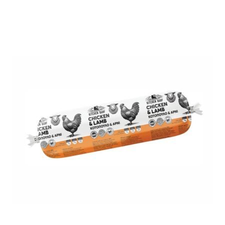 KITCHEN BARF Lamb and Chicken 1kg
