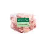 DEGOMEAT DegoSnacks Chicken Carcasses Raw Dog Treats 1kg
