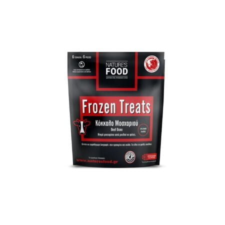 NATURES FOOD FROZEN SMALL BEEF BONES