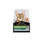PRO PLAN CAT STERILISED SALMON 1.5KG