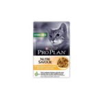 PRO PLAN CAT STERILISED CHICKEN 400gr