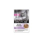 PRO PLAN DELICATE DIGESTION CAT TURKEY 85GR