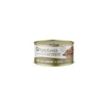 APPLAWS CAT SENIOR TUNA WITH SARDINE IN JELLY TIN 70gr