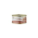APPLAWS CAT SENIOR TUNA WITH SALMON IN JELLY TIN 70gr