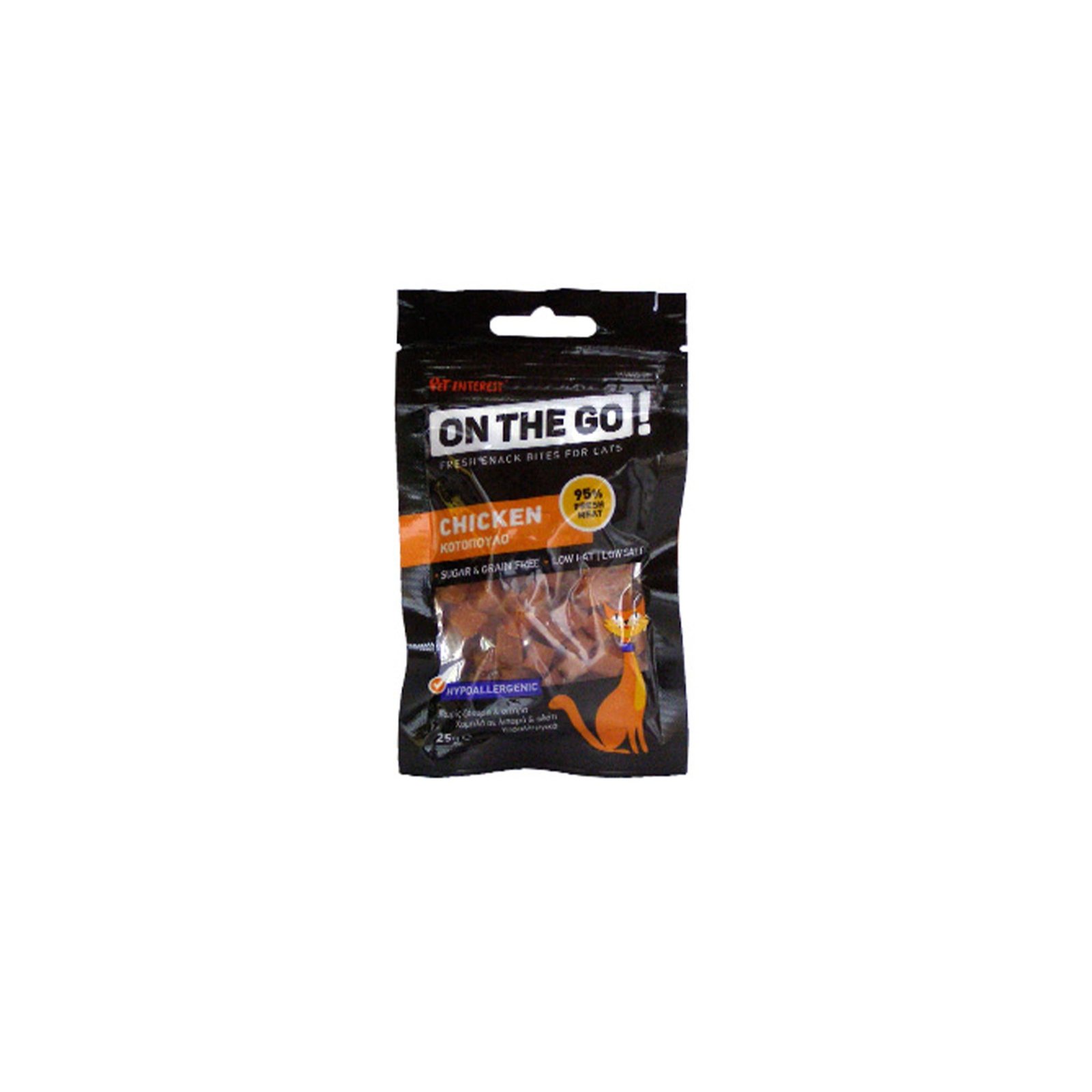 PI1591.jpg