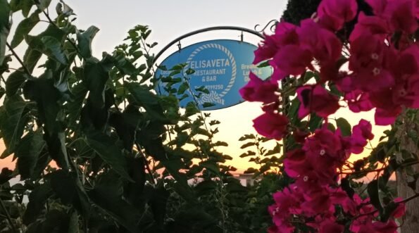 Elisaveta Restaurant  - A pet friendly restaurant in Coral Bay