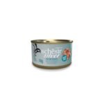 SCHESIR CAT SILVER TUNA WITH MACKEREL FILLETS CAN 70gr