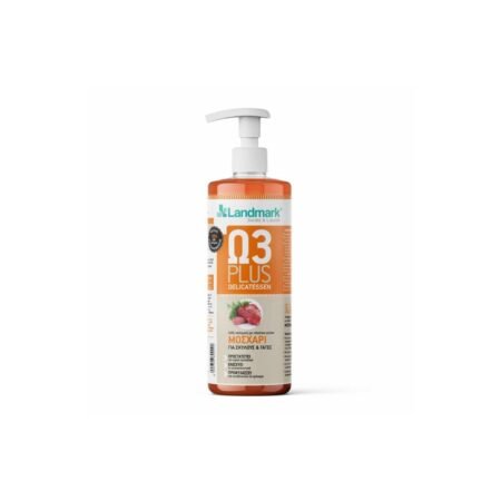 LANDMARK SALMON OIL PLUS BEEF 500ML