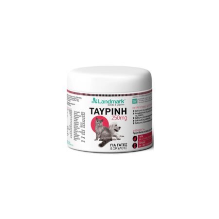 LANDMARK TAURINE 250gr