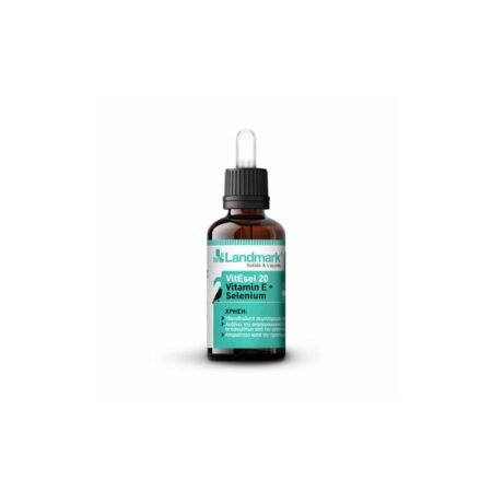 LANDMARK VITSEL 100 VITAMIN E AND SELENIUM 100ML