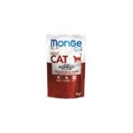 MONGE GRILL FELINE ADULT LAMB CHUNKS  POUCH 85gr