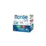 MONGE GRILL FELINE ADULT RABBIT AND LAMB MULTIBOX 12 X 85gr