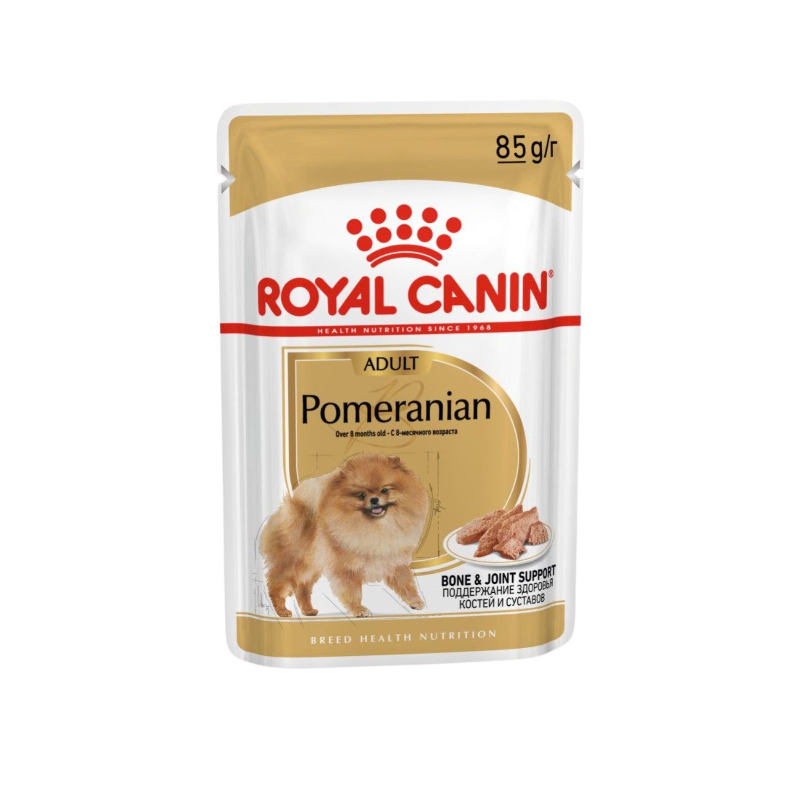 royal canin-dog-wet food-Pomeranian Loaf