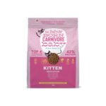 SCHESIR CARNIVORE CAT KITTEN CHICKEN  AND EGG BAKED 255gr