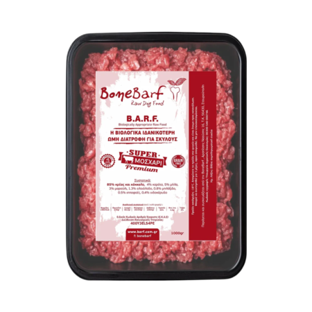BONE BARF Single Protein Beef Raw Dog Food 500g