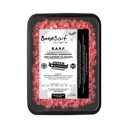 BONE BARF Super Chicken Raw Dog Food 500g