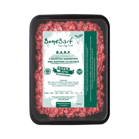 BONE BARF Single Protein Lamb Raw Dog Food 500g