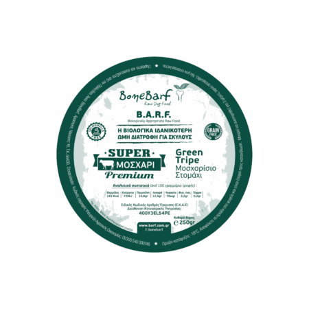 BONE BARF Beef Green Tripe Raw Dog Food 250g