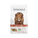 Amanova Cat Sterilised Low Grain with Exquisite Chicken 300gr