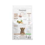 AMANOVA Kitten Low Grain Exquisite Chicken